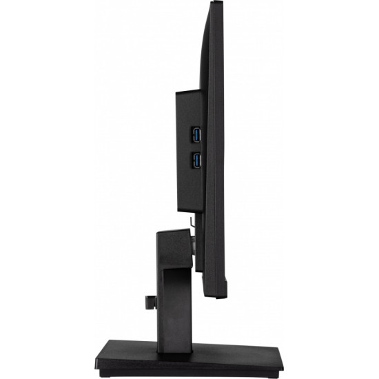 Monitor 21.5 cala ProLite XU2292HSU-B6 IPS,100Hz,FreeSync,SLIM,HDMI,DP,2x2W,  4xUSB(3.2),0.4ms