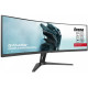 Monitor 45 cali G-Master GCB4580DQSN-B1, VA,DQHD,165HZ,USB-C-DOCK,RJ45,32:9,  1500R,450cd/m2,3000:1,0.8ms,3xUSB,2xHDMI,1xDP,2x3W,PowerDelivery-90W