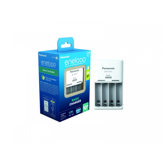 Ładowarka Eneloop basic BQCC51 bez akumulatorów 