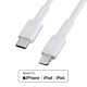 Kabel PowerStream USB-C do Lightning 1m MFI, PD, biały 