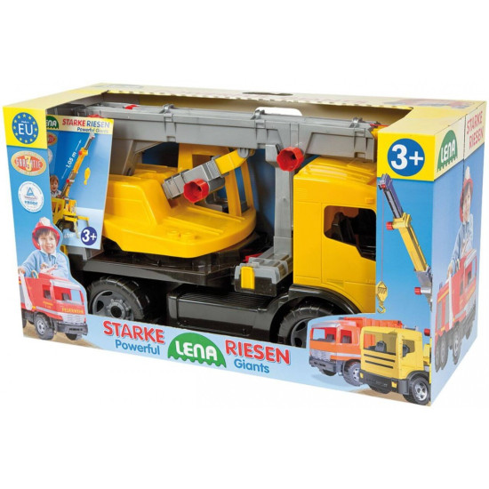 Dźwig 70 cm