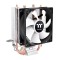 Chłodzenie procesora - Contac 9 SE (TDP 120W, 120mm Fan, 2x 6mm  Miedź