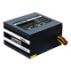 Zasilacz Smart GPS-400A8 400W