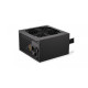 Zasilacz Elementum E5 550 W 