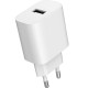 Ładowarka USB-A 2.4A biała 