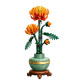 Klocki Botanicals 10368 Chryzantema