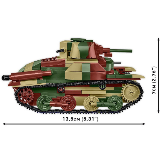 Type 95 Ha-Go 