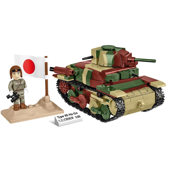 Type 95 Ha-Go 