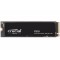 Dysk SSD P310 500GB M.2 NVMe PCIe 4.0 2280 7100/6000