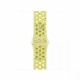 Pasek sportowy Nike w kolorze promiennym zielonożółtym do koperty 42 mm - rozmiar M/L