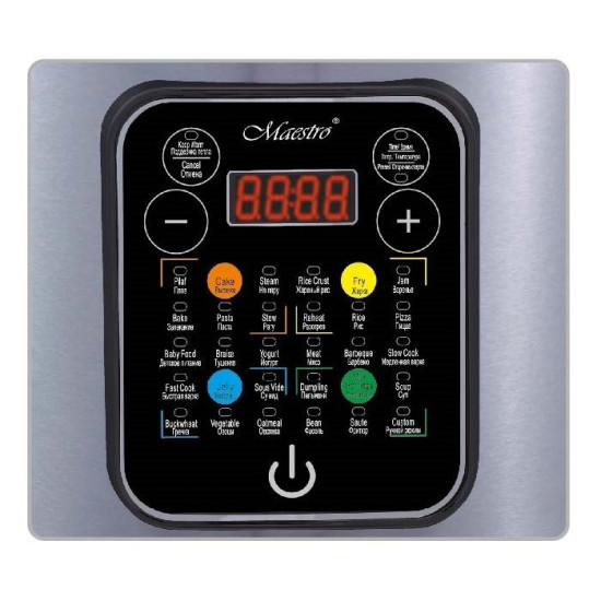 Multicooker 5 l, 30 programów, 900W  MR-794