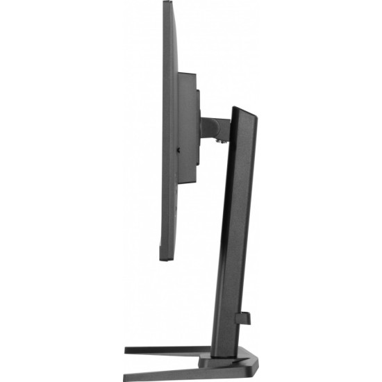Monitor 27 cali GB2795HSU-B1 0.2ms, VA, DP, HDMI, 280Hz