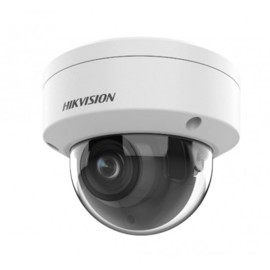 Kamera IP DS-2CD2746G2HT-IZS(2.8-12mm)(eF)