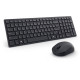 Klawiatura i mysz Silent KM555 US 
