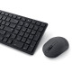 Klawiatura i mysz Silent KM555 US 