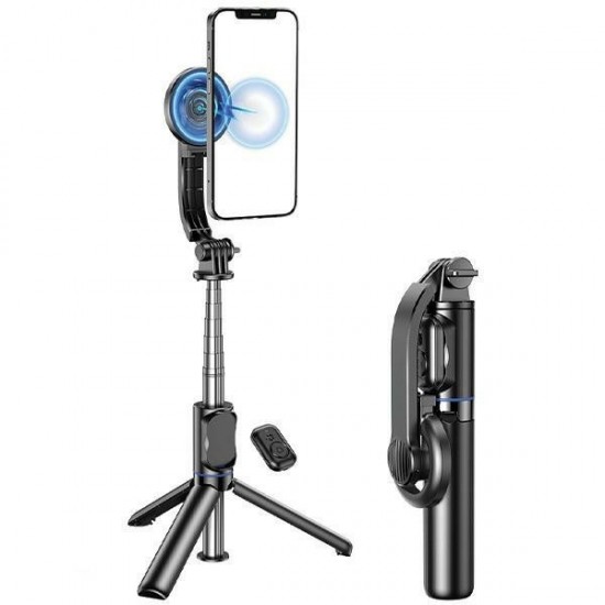 Uchwyt selfie stick X51 tripod magnetyczny 