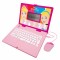 Laptop edukacyjny Disney Princess Trzyjęzyczny UA/PENG/PL 186 aktywności