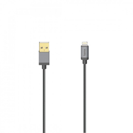 Kabel premium USB 2.0 A-lighting 0,75m 