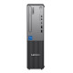 Komputer ThinkCentre Neo 50s G5 SFF 12XD001KPB i7-14700/16GB/512GB/INT/3YRS OS 