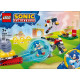 Klocki Sonic 77001 Sonic i biwakowa bitwa 