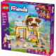Klocki Friends 42650 Sklep z akcesoriami dla zwierząt 