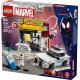 Klocki Super Heroes 76311 Multiwersum: Miles Morales kontra Spot 