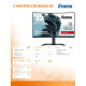 Monitor 32 cale GCB3280QSU-B2,VA,QHD,180Hz,1500R,0.2ms,4xUSB,350cd 