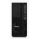 Stacja robocza ThinkStation P2 TOWER 30FR0027PB W11Pro i7-14700K/32GB/1TB/RTX 4060 8GB/vPro/3YRS OS 