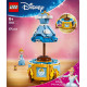 Klocki Disney 43266 Suknia Kopciuszka 