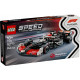 Klocki Speed Champions 77250 Bolid F1 MoneyGram Haas Team VF-24 