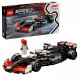 Klocki Speed Champions 77250 Bolid F1 MoneyGram Haas Team VF-24 