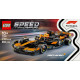 Klocki Speed Champions 77251 Bolid F1 McLaren Team MCL38 