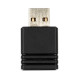 Adapter bezprzewodowy 75.7EE05G001 EZC-USB WiFi Dongle