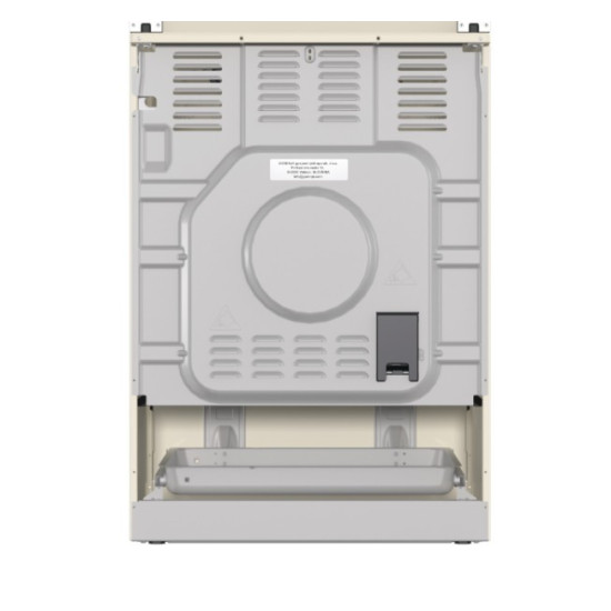 Kuchnia gazowo-elektryczna GKS6C71CLI 
