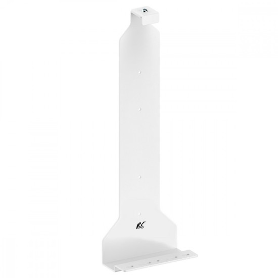 Uhwyt ścienny do PS5, RS180. 10 kg max 