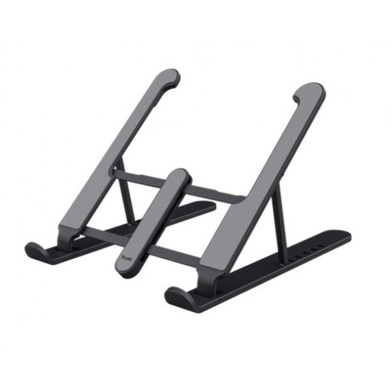 Podstawka pod laptopa PRIMO