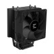 Chłodzenie procesora CNPS4X BLACK V2 CPU Cooler 