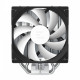 Chłodzenie procesora CNPS9X OPTIMA 2 CPU Cooler 