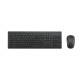 Zestaw bezprzewodowy mysz + klawiatura KM150 EQ UK QWERTY