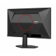 Monitor 25G42E 24.5 cala 180Hz Fast IPS HDMI DP 