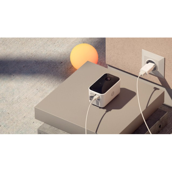 Inteligentna kamera zewnętrzna 