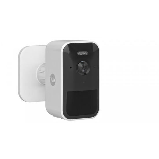 Inteligentna kamera zewnętrzna 