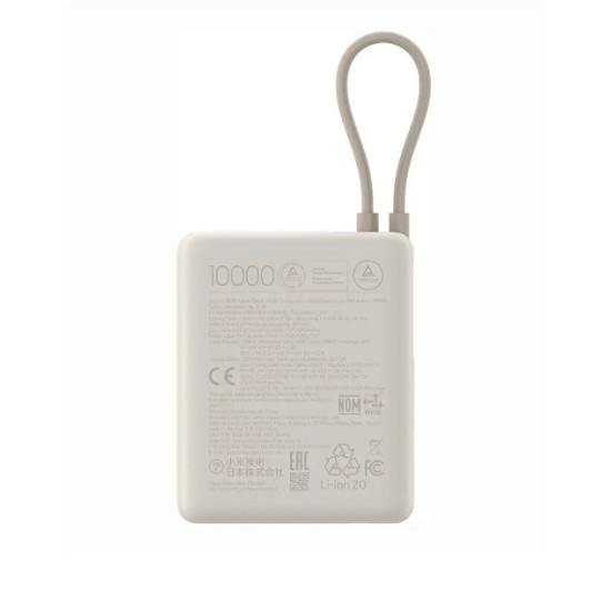 Powerbank 33W 10000mAh Tan