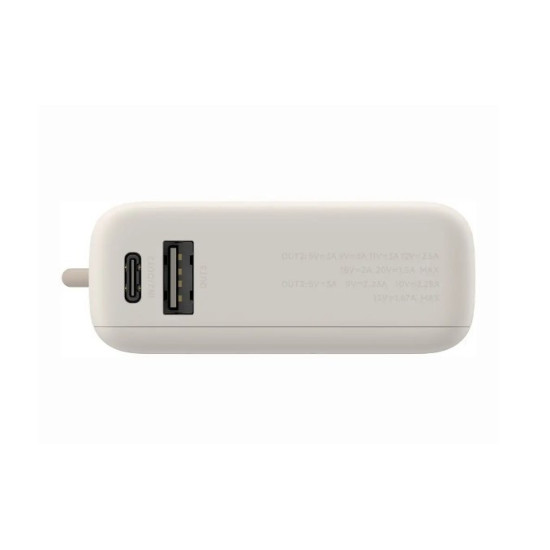 Powerbank 33W 10000mAh Tan