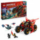 Klocki Ninjago 71844 Pojazd bojowy ninja 
