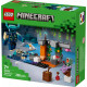 Klocki Minecraft 21274 Spotkanie ze strażnikiem 