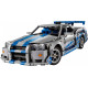 Klocki Technic 42210 Samochód Nissan Skyline GT-R (R34) z filmu Za szybcy, za wściekli 