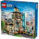 Klocki City 60469 Centralny dworzec kolejowy 