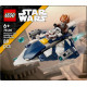 Klocki Star Wars 75400 Mikromyśliwiec Jedi Plo Koona 