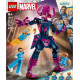 Klocki Super Heroes 76316 Figurka Fantastycznej Czwórki kontra Galactus 